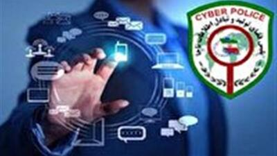 دستگیری کلاهبردار ۱۲ میلیاردی با رسیدساز جعلی در زنجان