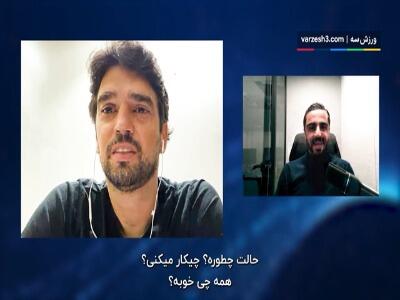 اولین واکنش پادوانی به سهمیه پاراالمپیک
