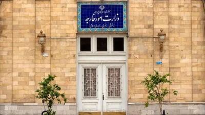 بیانیه وزارت خارجه درباره اتهام‌زنی‌های جدید آمریکا و اسرائیل علیه ایران