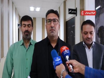 مفقودی ۱۱ نفر در انفجار بندر شهید رجایی‌ محرز شد‌
