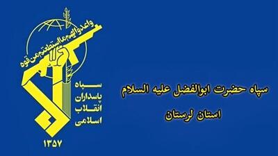 دستگیری تروریست منافقی که با بمب‌های دست‌ساز و آتش‌زا به اماکن دولتی و بسیج حمله می‌کرد