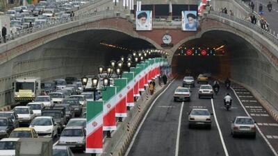 هشدار به تهرانی‌ها/ این تونل و بزرگراه پایتخت امشب مسدود می‌شود