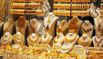 کاهش قیمت طلا ۱۸ عیار امروز ۱۵ اردیبهشت/ طلا دوباره در سراشیبی سقوط