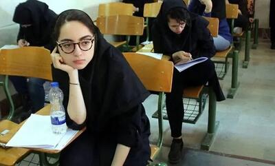  چگونه شب امتحان استرس نگیریم؟ / ده نکته طلایی موفقیت در امتحانات / ترفندهای طلایی برای موفقیت در امتحانات