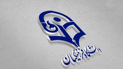 خبر خوش وزیر آموزش و پرورش برای دانشجو معلمان دانشگاه فرهنگیان