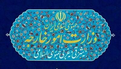واکنش رسمی ایران به تهدید حمله نظامی امریکا و اسرائیل به ایران