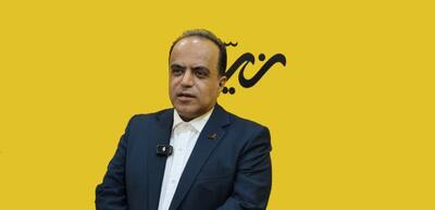 طلای ۱۸ عیار و سکه گران شد