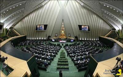 آمادگی مجلس برای تصویب قوانین تکمیلی برای توسعه نیروگاه‌های خورشیدی