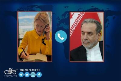 عراقچی جواب دلواپسی ترامپ درباره مذاکره را داد