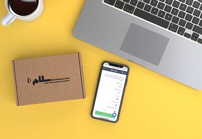 بهترین سایت های خرید آنلاین بیمه کدامند؟