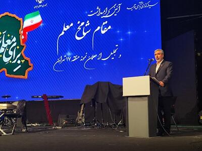برگزاری بیش از ۱۵۰ کارگاه مهارت آموزی برای دانش آموزان