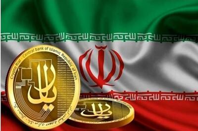 ریال دیجیتال زیر ذره‌بین/انقلابی در پرداخت‌ها یا سرابی دیگر؟