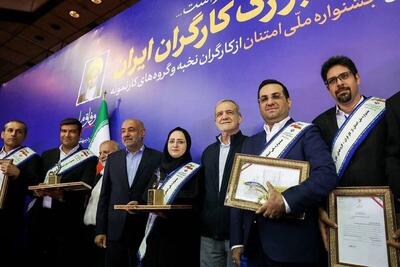 درخشش محسن مصطفی پور در جشنواره امتنان؛ مدیرعامل فولاد غدیر نی‌ریز از رئیس‌جمهور تقدیرنامه گرفت