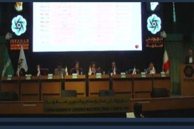 مجمع «شتوکا» 125 تومان سود تقسیم کرد