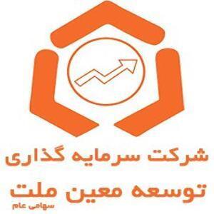 توضیحات  معین  در خصوص واقعه بندر شهید رجایی