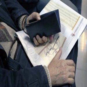 ترفندهای نوین کلاهبرداران را بشناسید!