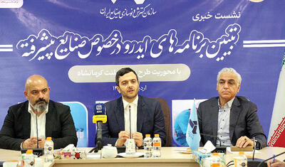 راز سهم اندک «های‏‏‏‏‏‌تک‏‏‏‏‏‌ها» از صادرات صنعتی