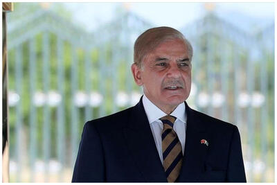 شهباز شریف: مصمم به همکاری نزدیک با تهران هستیم