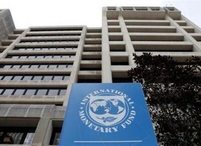 دولت مراقب توصیه‌های مشکوک IMF باشد - اکونیوز