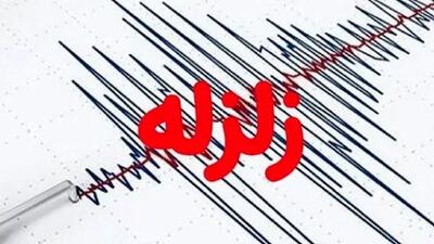 زلزله شدید در راه تهران؛ آخرالزمان پایتخت نزدیک است