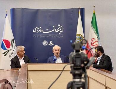 برگزاری اولین پیش‌نشست تخصصی دومین همایش ملی توسعه و آینده‌نگری در صنعت پتروشیمی