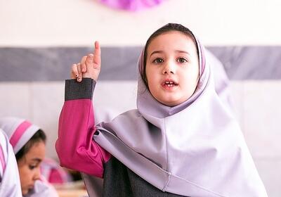 ثبت‌نام کلاس اولی‌ها از امروز شروع شد