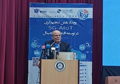 تحول دیجیتال به عملی شدن این شرط اساسی اینترنتی وابسته است