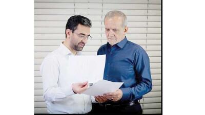 همصدایی: آقای پزشکیان کابینه را ترمیم کنید |  انصاف نیوز
