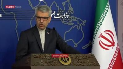 ببینید| لغو دیدار با کشورهای اروپایی به دلیل لغو مذاکرات رم بود