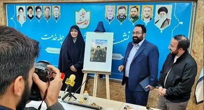 راه‌اندازی پویش مردمی چله خدمت با نگاه ویژه شهید رئیسی