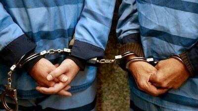 ناپدید شدن مرموز مرد بازرگان