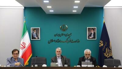 وزیر فرهنگ: میراث ناملموس رضوی محل تلاقی ایرانیت و اسلامیت است