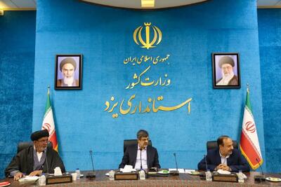 استاندار یزد: تمهیدات لازم برای اقامه باشکوه نماز در ادارات فراهم شود