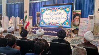 همایش بزرگداشت محدث فرزانه شیخ صدوق(ره) در شهرری برگزار شد