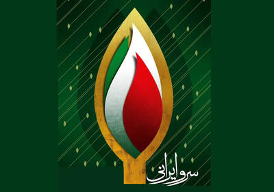 منتخبان «سرو ایرانی» خراسان رضوی به مرحله جایزه ملی این رویداد معرفی شدند