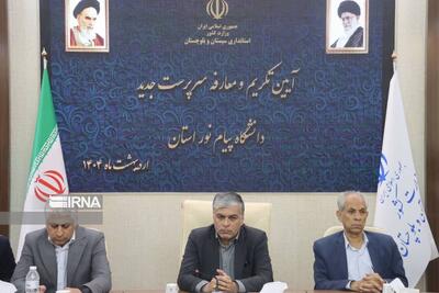 معاون استاندار سیستان و بلوچستان: دانشگاه‌ها نقش مهمی در توسعه استان دارند
