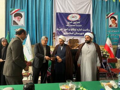 بهره‌بردرای از ظرفیت بقاع متبرکه اسلامشهر برای فعالیت فرهنگی انجمن‌های مردمی
