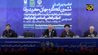 پزشکیان: اگر نمی توانیم عدالت را در جامعه پیاده کنیم، مشکل از ما است