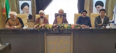 تخم چشم‌زده ماهیان را بومی‌سازی و اصلاح نژاد کردیم