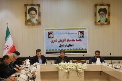 اولویت عمرانی استان اردبیل توسعه متوازن است