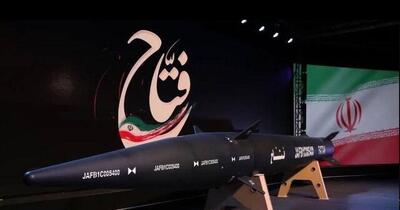 ببینید/بوسیدن موشک هایپرسونیک ایرانی توسط فیلمساز آمریکایی