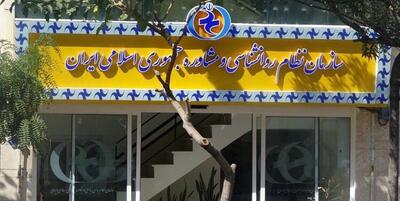 تغییر ریاست سازمان نظام روانشناسی و مشاوره/ دیوان حکم «فتحی آشتیانی» را لغو کرد