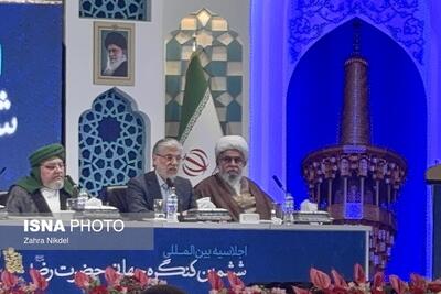 وزیر علوم: عنوان کنگره امام رضا(ع) از دغدغه‌های جدی بشر است