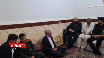 احترام نظامی به پرچم متبرک امام رضا (ع)