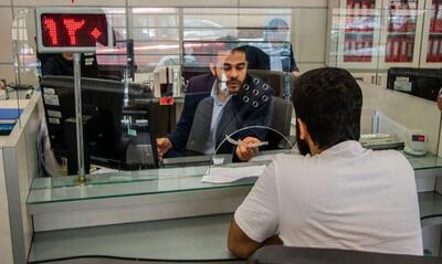 وام ۳۰۰ میلیونی بدون سود؛ طرح نیک وام بانک ملت