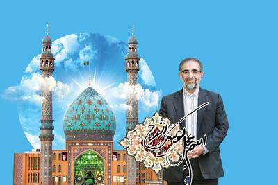 آخرالزمان، صحنه اتحاد ادیان
