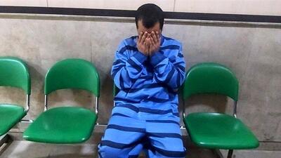 محاکمه متهمی که در وضعیت غیرعادی آدم کشت