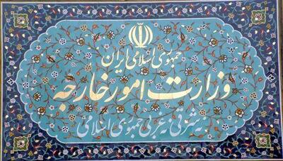 انتساب اقدامات یمنی ها به جمهوری اسلامی ایران، ادعایی گمراه‌ کننده است