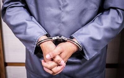 دستگیری مرد جنایتکار بعد از قتل سه فرزندش در نهاوند