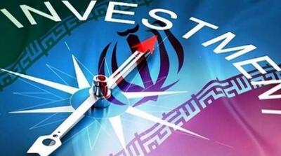 خسارت ۲۰ میلیارد دلاری ایران با عدم عضویت در اف‌ای‌تی‌اف - مردم سالاری آنلاین